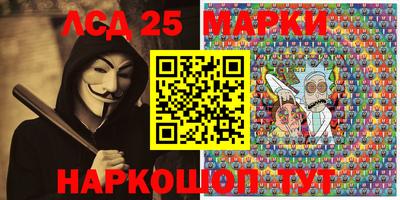 мет Новодвинск