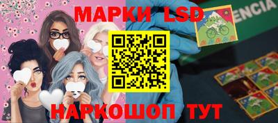 mdpv Новокубанск