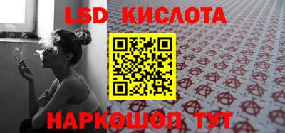 ALPHA PVP Новозыбков