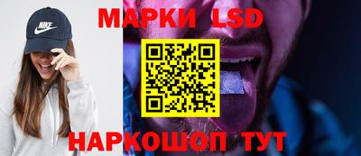 мет Новодвинск