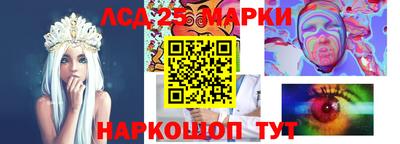 mdpv Новокубанск