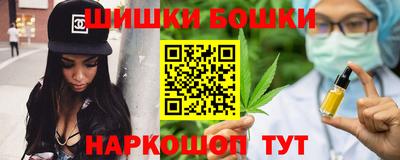 мет Новодвинск