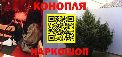 ALPHA PVP Новозыбков