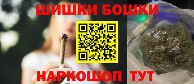 мет Новодвинск
