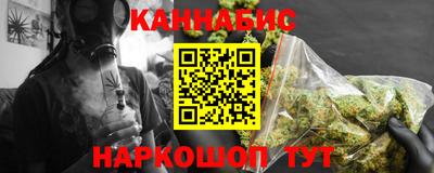 мет Новодвинск
