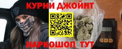 mdpv Новокубанск