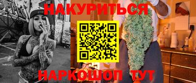 mdpv Новокубанск