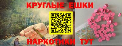 ALPHA PVP Новозыбков