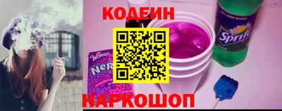 ALPHA PVP Новозыбков