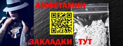 mdpv Новокубанск