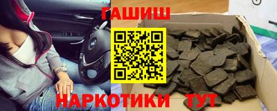 mdpv Новокубанск