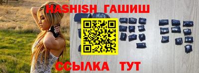 мет Новодвинск